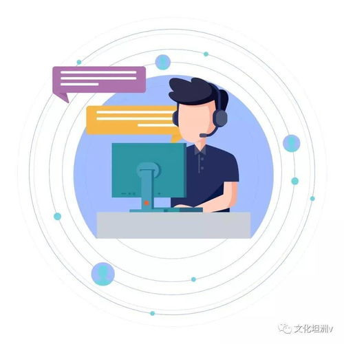 新鲜出炉！2021年坦洲镇暑期公益文化艺术培训班录取名单公布