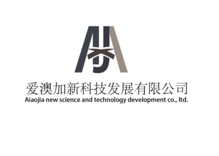 技术服务的全链条协同 从开发到推广，构筑网络与信息安全软件新生态
